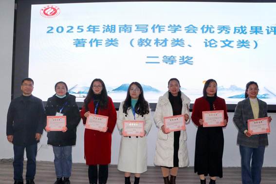 微信图片_20251215112123_519_72